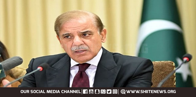 PM unveils Rs200b package for industry