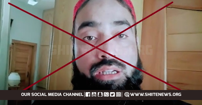 Sipah Sahaba threats to oust Shiite from Pakistan