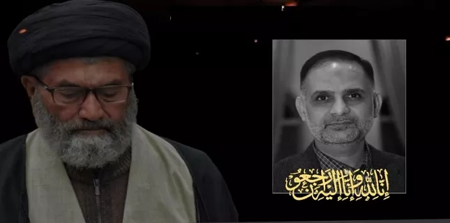 Allama Syed Sajid Ali Naqvi's son-in-law passes away