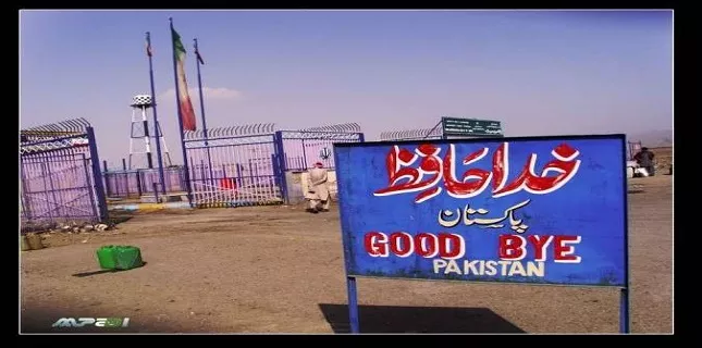 Extortion from pilgrims at Taftan border should be stopped, Mourners