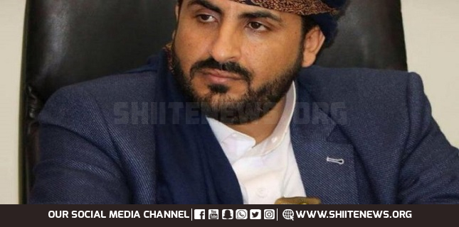 Abdulsalam condemns attack on mosque in Muscat