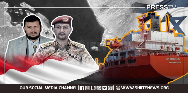 Armed Forces carry out 3 qualitative military operations in Red Sea, Mediterranean Sea