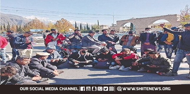 Case filed against 6 students for holding Youm-e-Hussain in Karakuram University