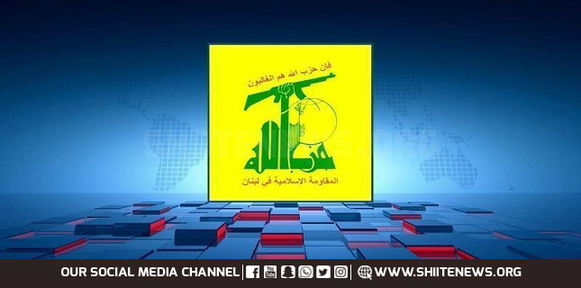 Hezbollah Israeli Foolish Act of Attacking Yemen Marks Beginning of Serious Confrontation in Region