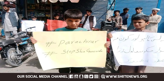 ISO Pakistan announces protest against Shia Genocide in Parachinar