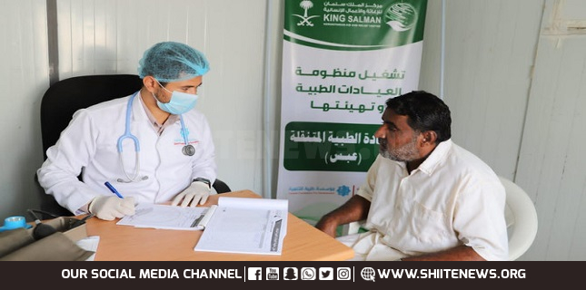 KSrelief continues medical, aid work in Yemen