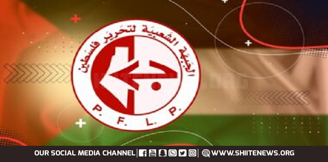 Popular Front condemns Zionist aggression against Yemen