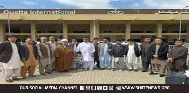 Quetta, Seminar held at Fatima Islamic Center