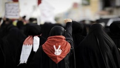 Recent Releases in Bahrain Something Has Changed