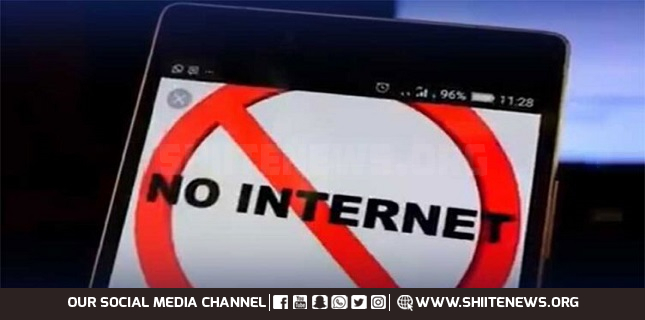 Request to shut down the internet in Muharram was not rejected, Interior