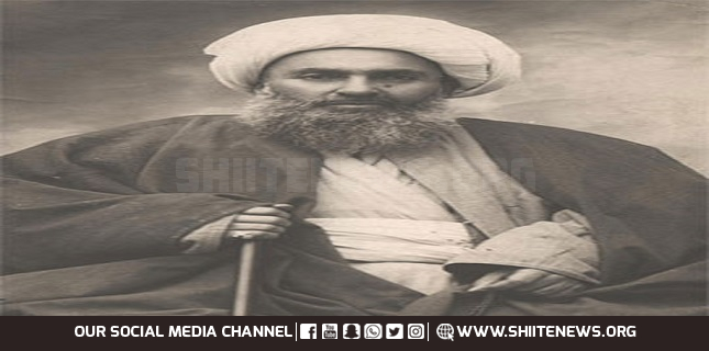 Sheikh Fazlollah Nouri: A story of devotion and self-sacrifice