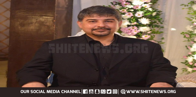 Shiite genocide before Muharram, DSP Syed Ali Raza martyred