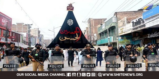 Strict security measures in Muharram