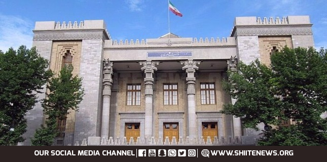 Tehran summons German ambassador over ‘Islamophobic’ ban on center