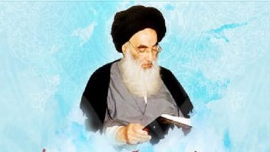 The Grand Ayatollah Sistani’s Fatwas About “Endowment – Waqf”