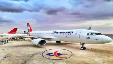 This evening.. Start of operating flights via Sana'a Airport