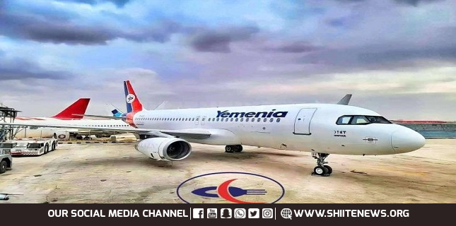 This evening.. Start of operating flights via Sana'a Airport