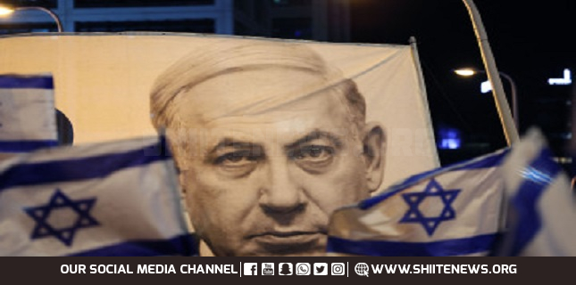 UK must drop legal challenge against ICC arrest warrant for Netanyahu HRW