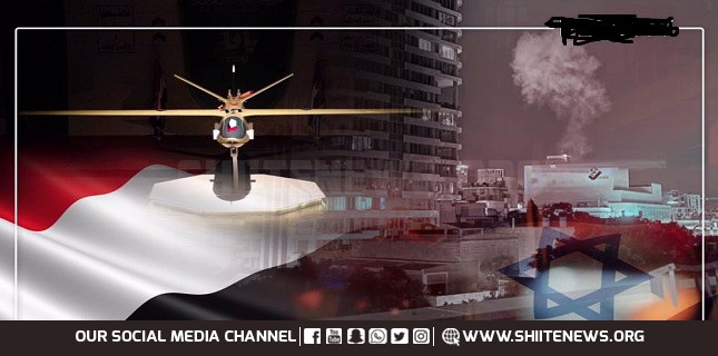 What Yemen’s ‘Yafa’ drone operation means for US-Israeli genocidal schemes
