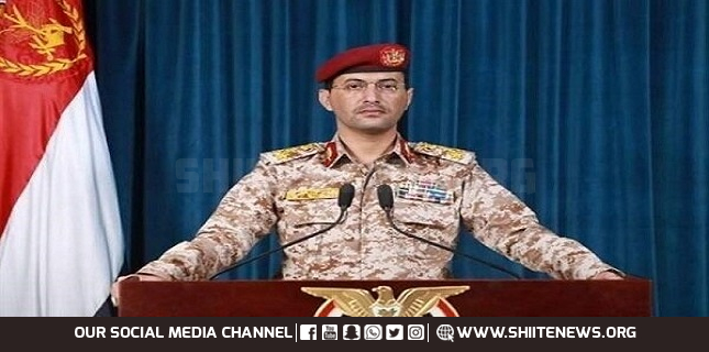 Yemeni armed forces target Israel-linked ship in Red Sea