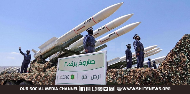 Yemeni forces strike vessels linked to US, Israel with reprisal missiles in solidarity with Gaza