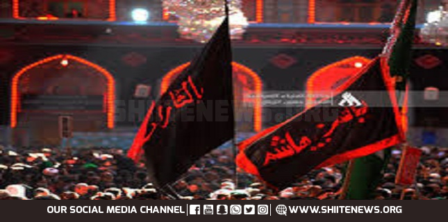 ‘Ambassador of Verses’ campaign aims to promote Quran in Arbaeen 2024
