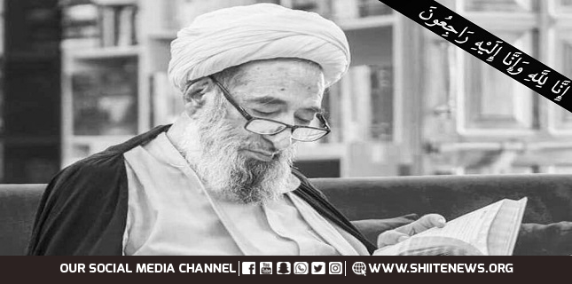Mohsin Millat Ayatollah Sheikh Mohsin Najafi’s wife passed away