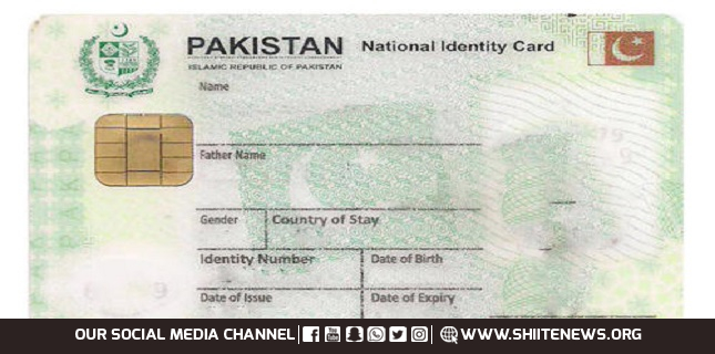 DI Khan: Takfiri miscreants start checking NIC, marks on backs of Arbaeen pilgrims
