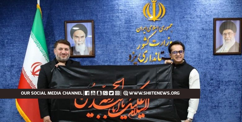 Can’t forget the sympathy of Iranians, Pakistani ambassador