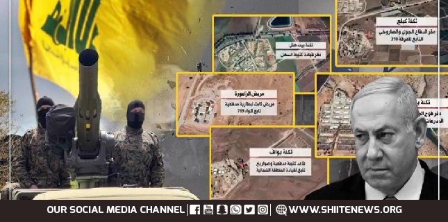 Hezbollah targets Israeli positions in northern occupied territories