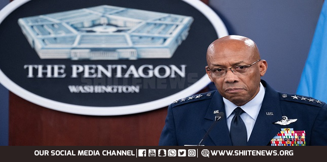US top general makes sudden Middle East trip as tensions loom