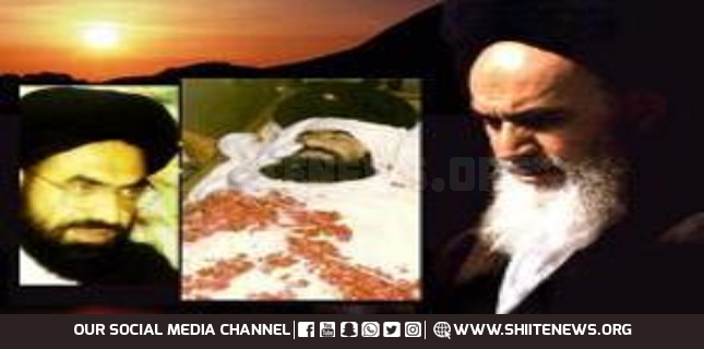 Anniversary of Shaheed Quaid organized in Mashhad