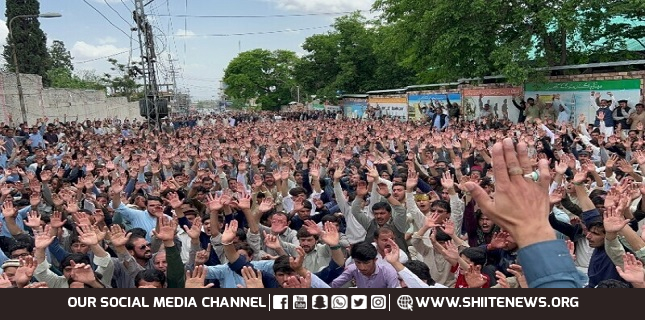 Case filed against 30 believers of Kohat for protesting against the incident of Parachinar