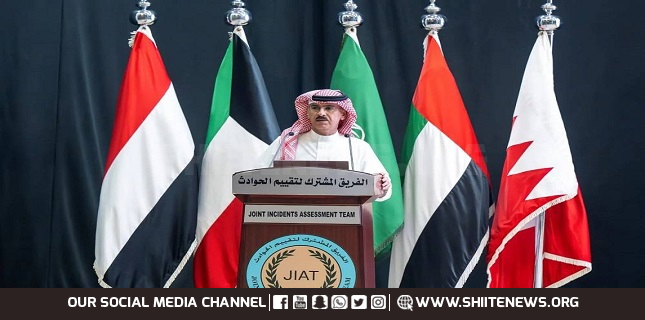 Coalition forces did not target Baqem Hospital in Yemen’s Saada: JIAT