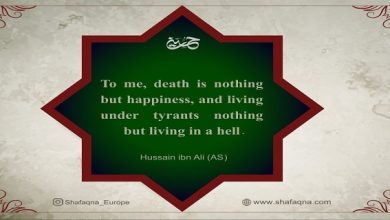 Events of Karbala Remained Safe from Distortion