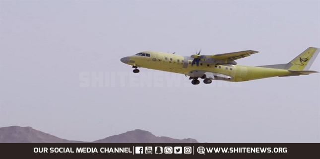 Iranian-made plane undergoing type certification Official