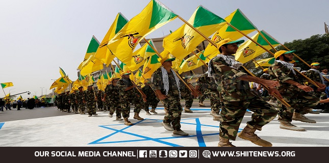 Iraqi Resistance hits Israeli military site in support of Palestine