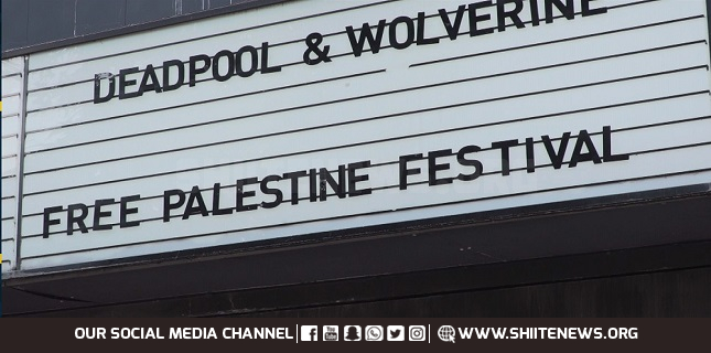London hosts free Palestine film festival