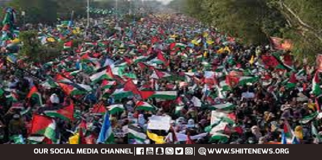 MWM protest against Israel in Lahore
