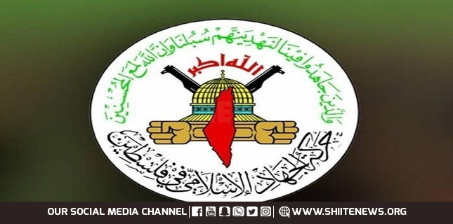 Netanyahu will not be able to achieve his objectives Islamic Jihad