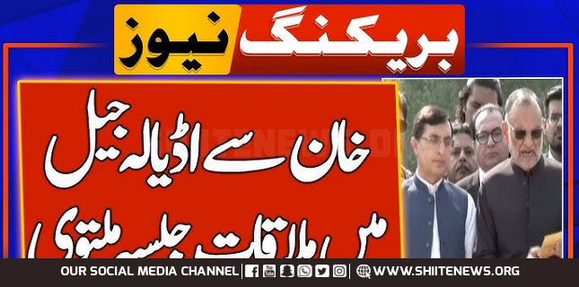 PTI postpones Islamabad rally, confirm Barrister Gohar