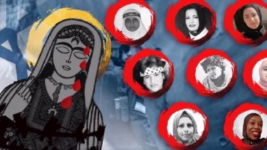 Palestinian women martyrs whose bodies are held captive by Israel
