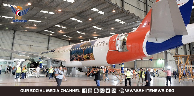Planes maintenance center at Sana’a Airport reopens after stopping 10 years