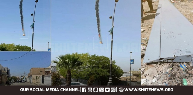 Iraqi Air Defense System shoots down Turkish Drone