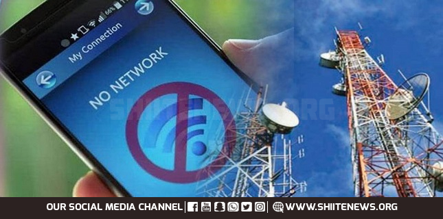 Internet slowdown hits Pakistan as government boosts surveillance