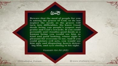 Tragedy of Karbala Remains Immortal