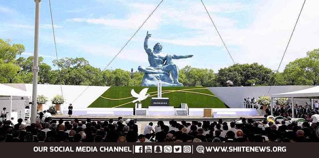 US, Western allies skip Nagasaki event over Japan’s snub of Israel for Gaza