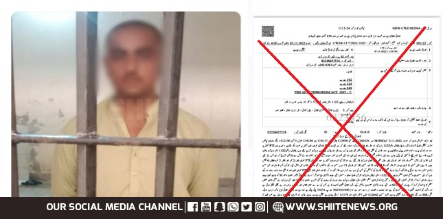 Another incident of Shia harassment: Case registered against Shia mourner in Multan