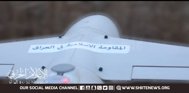Iraqi Islamic Resistance says attacked Haifa with drone