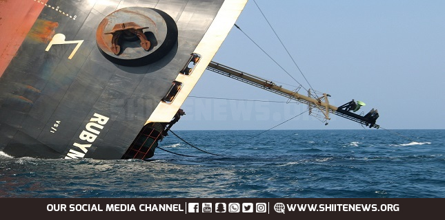 US losing Red Sea battle; global repercussions to follow: Bloomberg